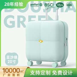 旅行箱2025新款20寸行轻便李箱密码箱24寸男女学生出行耐用拉杆箱