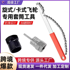 自行车灯;其他骑行用品;手电筒