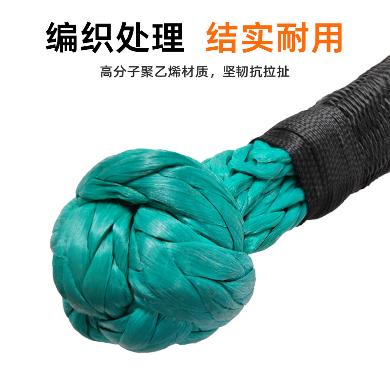 ��ж�� 12mm���߷��Ӿ���ϩ   ԽҰ��ж�� �����̼��ж�� ��֯��