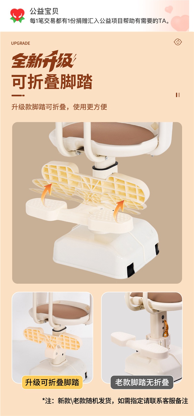 Front-mounted electric vehicle child seat, baby seat for electric scooters, motorcycle infant child seat, stool for young children