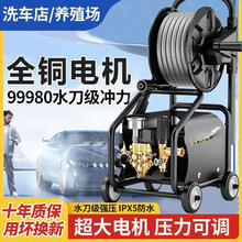 ϴ܇C220vˮyϴCˮˢ܇ϴ܇