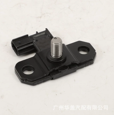 98853-3Ja0A Is Suitable, Other Automotive Safety Supplies