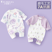 初生宝宝衣服春秋款婴儿连体衣男女童纯棉哈衣中小童休闲哈衣卡通