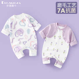 初生宝宝衣服春秋款婴儿连体衣男女童纯棉哈衣中小童休闲哈衣卡通