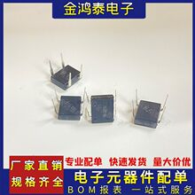 SEP�������DB307 3A/1000V ֱ��4�_ ������ʽ������ ���bDIP-4