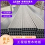 广东庭院铺地定制地板
