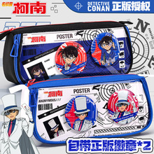 ��������̽���ϸ��ֵ�P�����τ�����߅�ľߴ��W���U�P�ռ{��