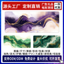 ����̖��ˉ|��X�I�P�|�k�������|�Ӻ������ˉ|mousepad����|