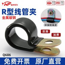 늾��̶��A����R�;��A�侀�̶��~�A��|�����۹̶��A����U�Ϳ���