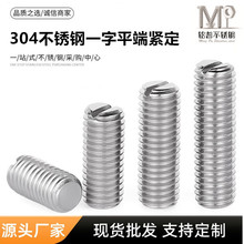 304���P�GB73�_��ƽ�˾o���ݽz�o�^�C��֧�^픽zM5M6M8M10����