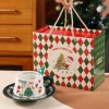 Christmas gift cups and saucers [gift box]