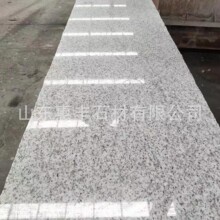 ✅厂家直供芝麻白火烧板荔枝面灰麻广场地铺石花岗岩石材芝麻灰大