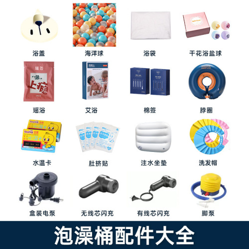 Hot tub filler seat cushion thick durable seat bath tub accessory drain pipe bath cover single seat cushion