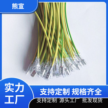 1ƽ���Ȳ����� �������l ����B�Ӿ� ��������Ȳ��������Ӿ�