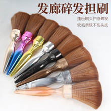 �l����l�L����ˢ�߰lˢ�������lëˢ�坍��ˢɳ���i���坍ˢ��