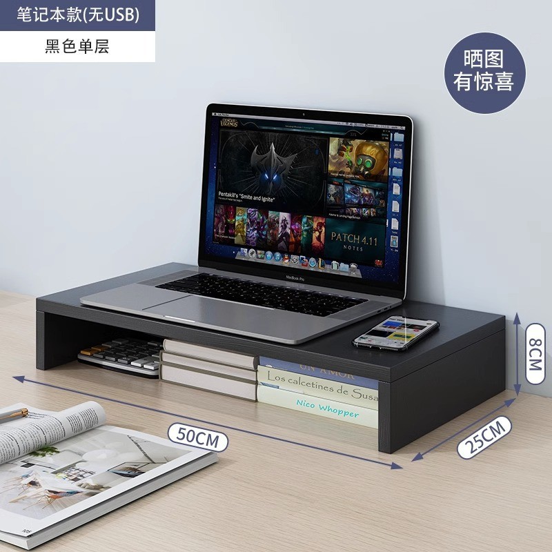 노트북 단일 레이어 검정색