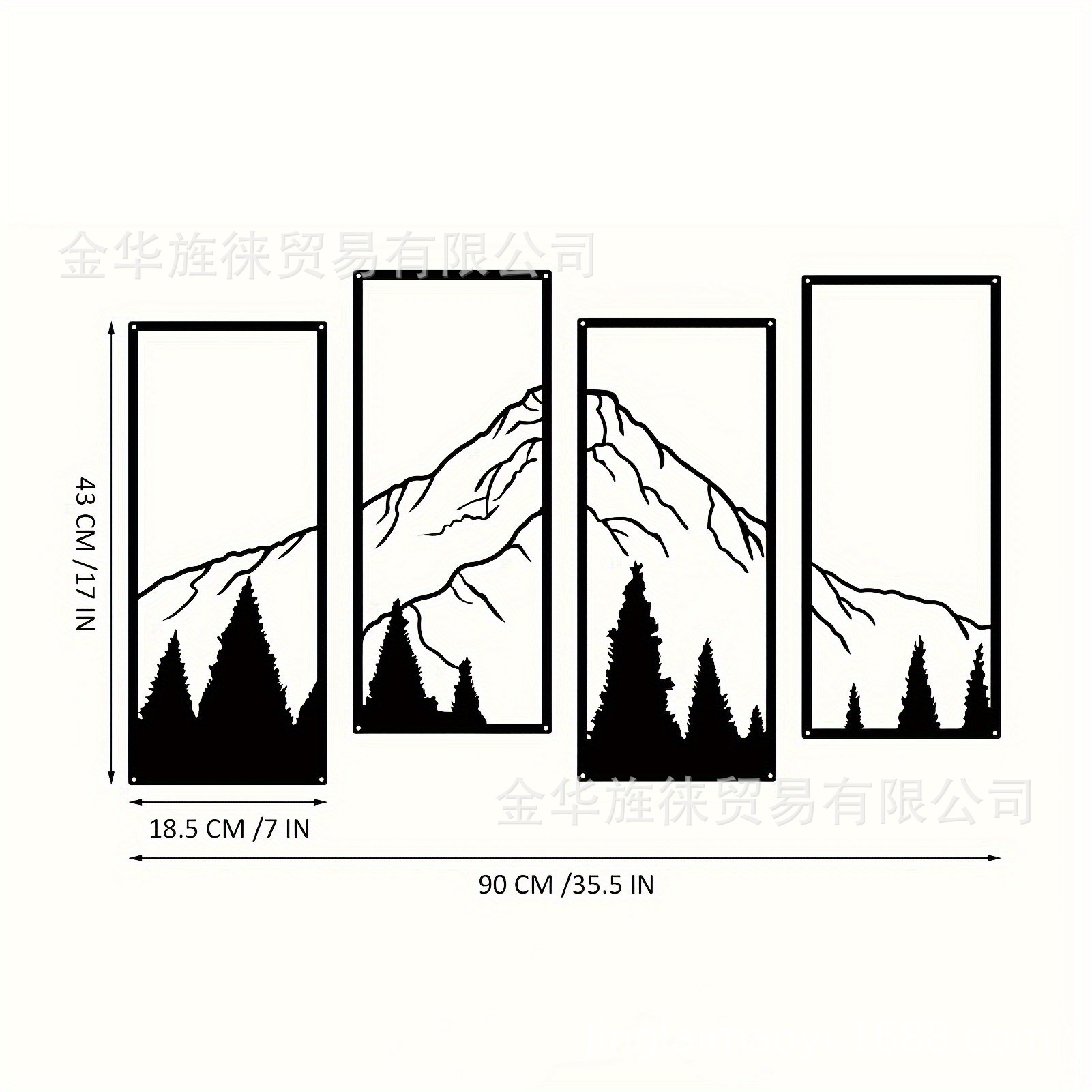 4점 세트【콤비네이션 43】