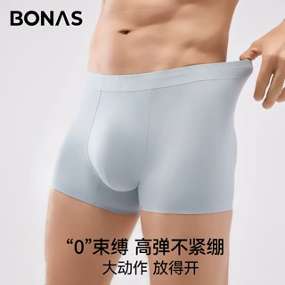 宝娜斯内裤男款抗菌透气中腰男士内裤平角裤衩宽松不卡裆运动内裤