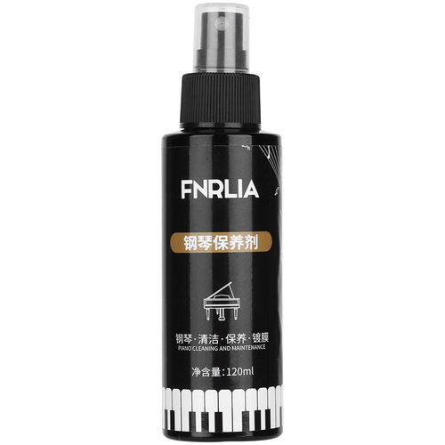 Piano cleaner, maintenance agent, care solution, piano electronic keyboard brightener, care cleaning agent, wipe oil