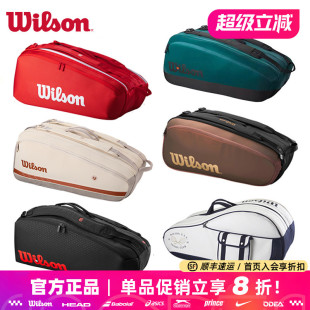 �W���2025����Ů�p��������d���W�������W���ı���