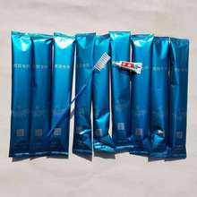 e^һϴƷˢbpɫ߶һƵ