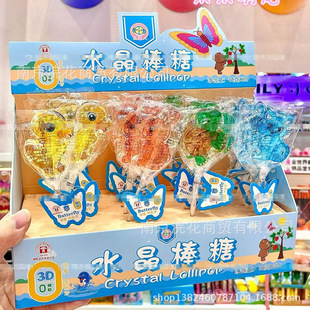 �{椃� ˮ������ �̗U�o���ǰ�����  һ��18g*20֧