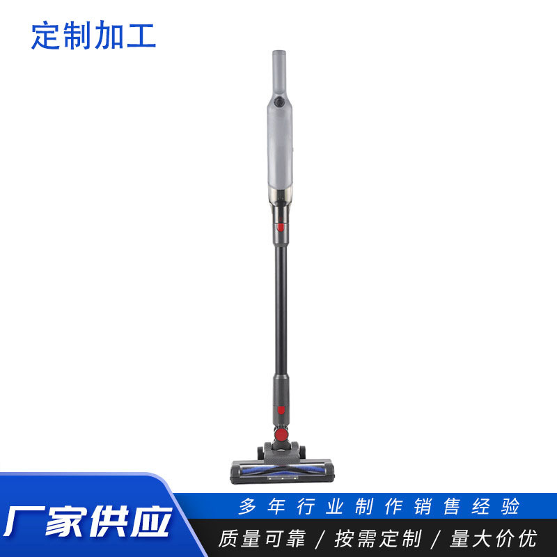 Customized 120W Large Suction Motor Vacuum Cleaner Dust Removal Dust Collector USB Charging Large Suction Vacuum Cleaner
