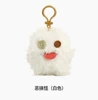 The third generation - Keychain series spoofs