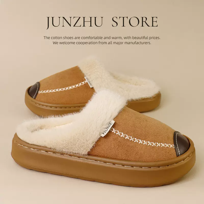 2025新款外穿毛口拼皮棉拖鞋加厚防滑情侣款棉拖鞋冬季毛绒棉拖鞋