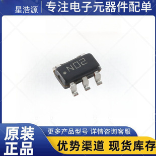 Original Ds90Lv012Atmfx/Nopb Silk Screen N02 Patch Sot-23-5 Single High-Speed Differential Receiver