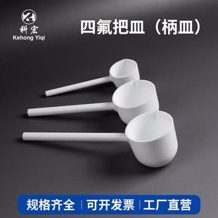 ���ķ���ϩ�������l������ķ�F4������厧�����l��50/100/250ml