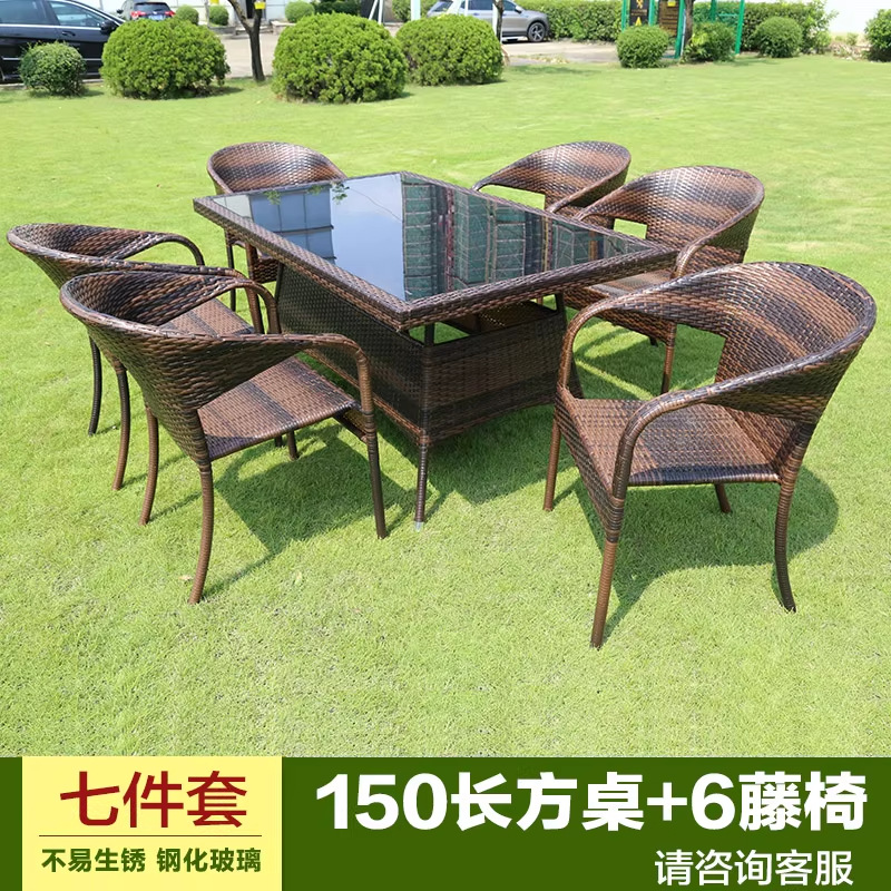 Mesa y silla al aire libre patio de caña tres piezas set terraza al aire libre balcón jardín ocio cabello de caña comedor combinación de mesa y silla
