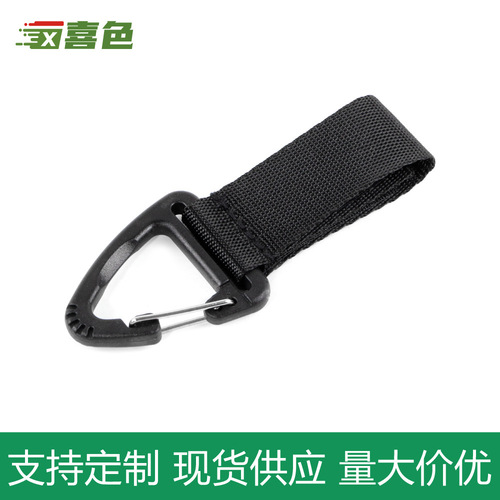 Arknights Pass Lanyard with Triangle Buckle Velcro Hook Outdoor Multi-functional Tactical Hook