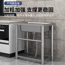 304�o�Ų��P�ˮ��һ�w̨��β�ϴ������ⷿ��ϴ����ˮ�ز�֧��