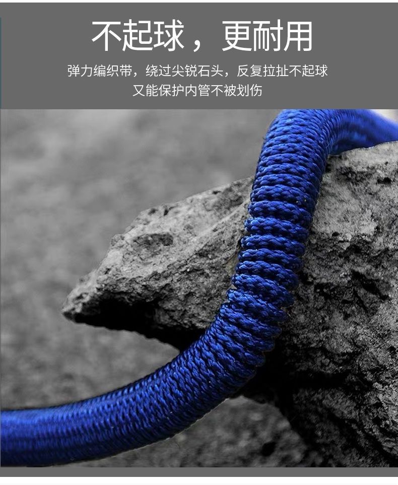 Suitable for car washing water gun high pressure grab household telescopic water hose pressurized nozzle washing ground water