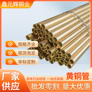 H62�S�~��ë���~���~�׹�17 18 19 20 21 22 24 26 28 80mm�ӹ�