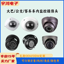 �������У܇܇�ȼt��V�ǱO�����l�z���^����܇�d�z���^����720P