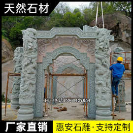 惠安镂空石圆雕仿古传统柱雕寺庙园林广场公园石刻华表双盘龙柱