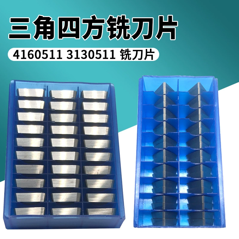 Твердосплавный фрезерный резец YW2, частица 4160511, фрезерный станок из вольфрамовой стали, треугольное лезвие YT5, 3130511, закаленное фрезерное лезвие