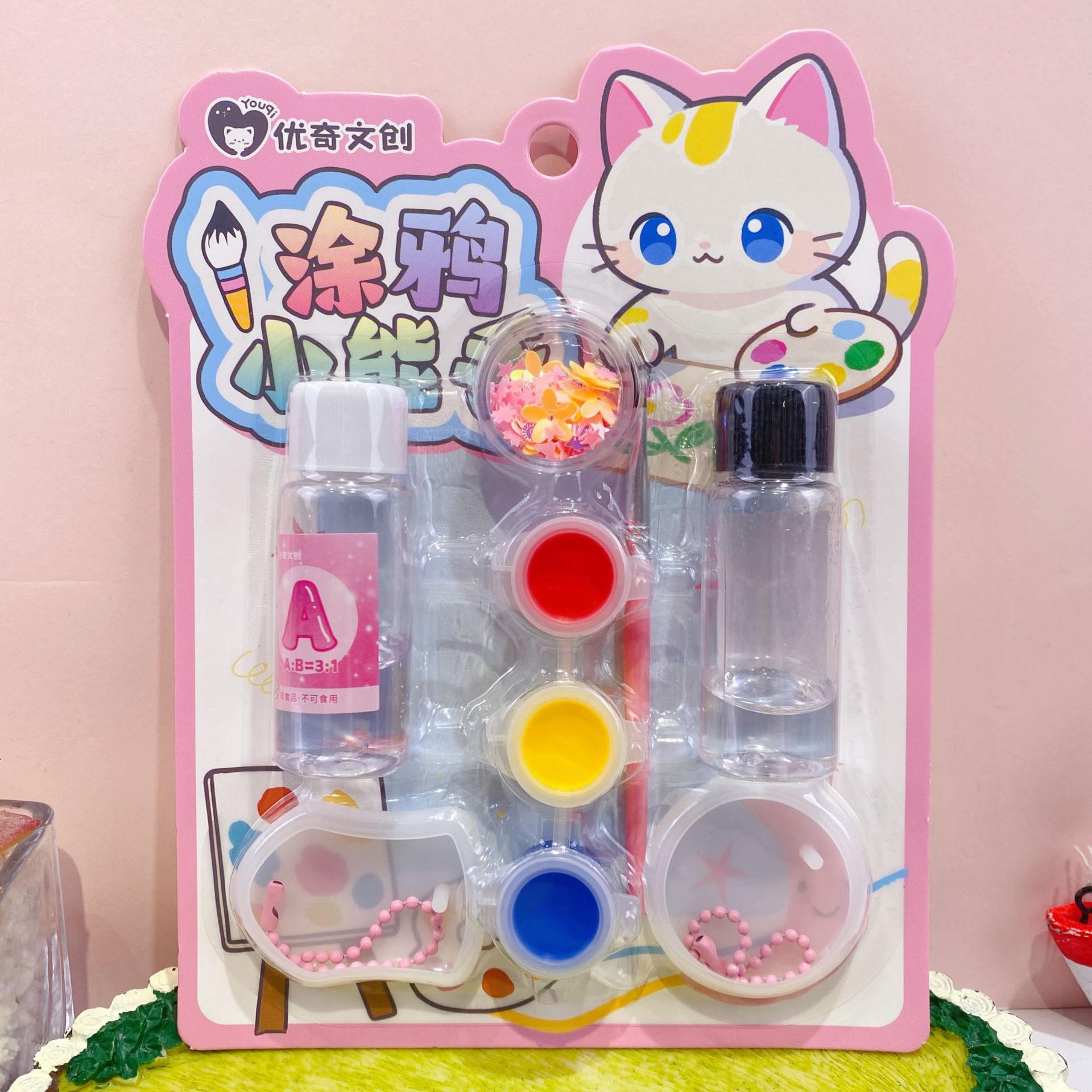 微信图片_20251018181024_77_4