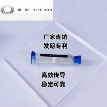 HP-K039DһRoHS׼LED늹̾z^ߵČ