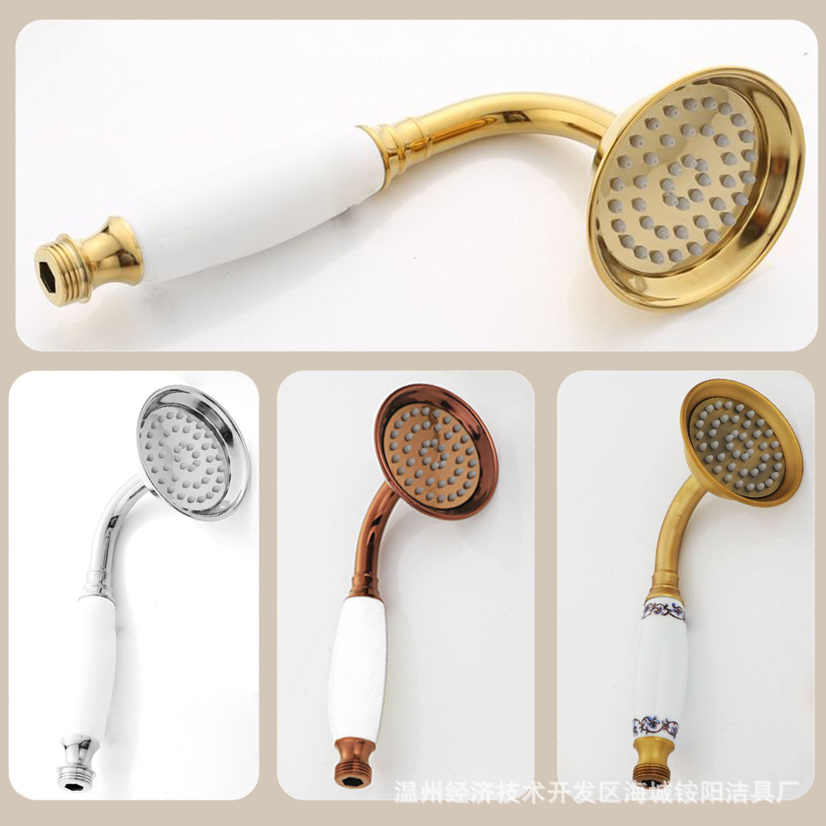 Ducha de cobre retro accesorios de ducha de mano oro plata antiguo tubo a prueba de explosiones accesorios de boquilla de ducha presurizada