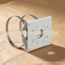 DAHUA DH-PFA156(可议价)大华高质量精仿藏线盒Pole Mount Bracke