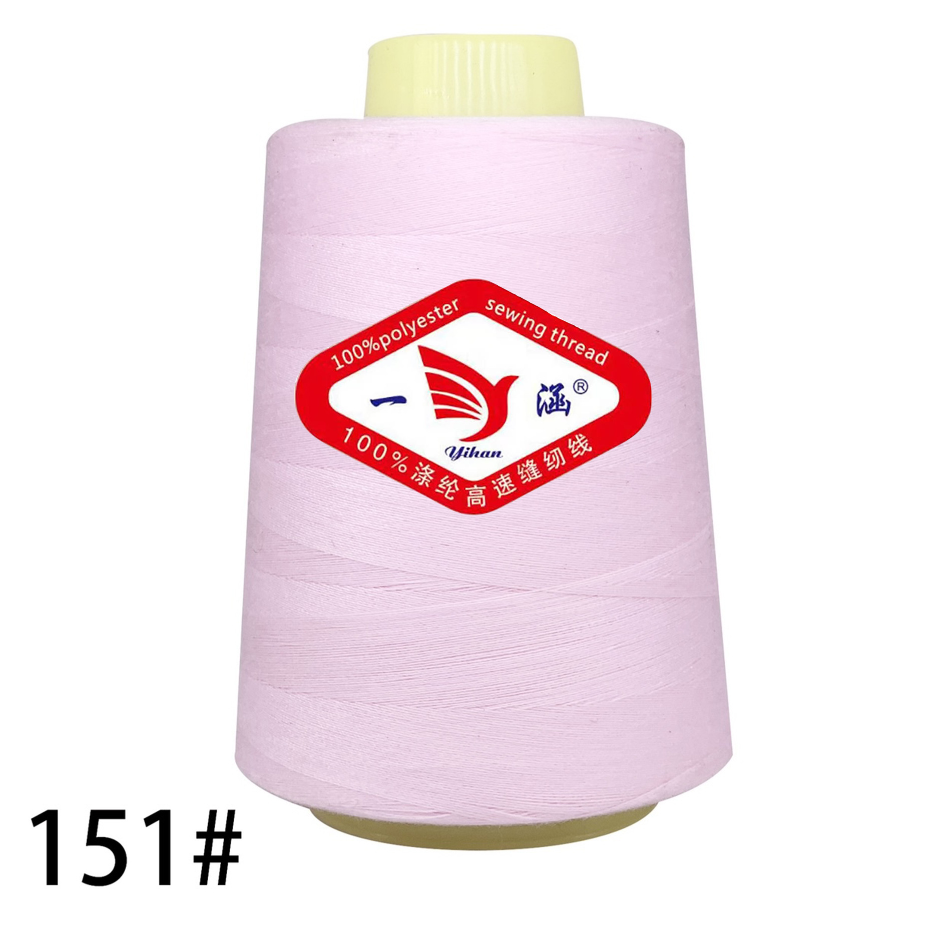 151 광 핑크 * 3000 야드