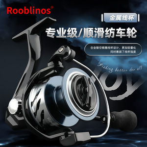 水木JOY精雕金属线杯纺车轮渔轮渔线轮路亚海船钓鱼轮矶钓阀钓轮