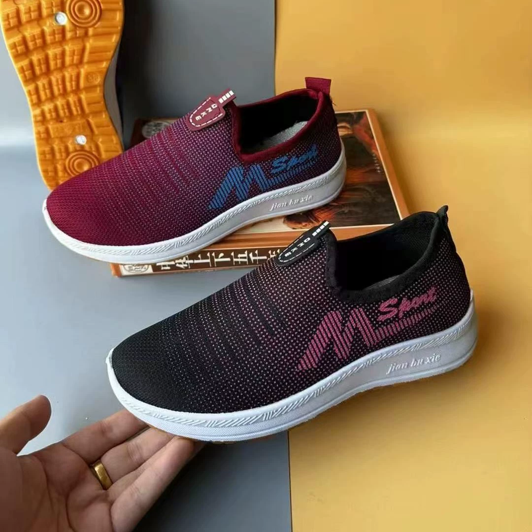 2025 недорогой объем, чтобы наверстать упущенное