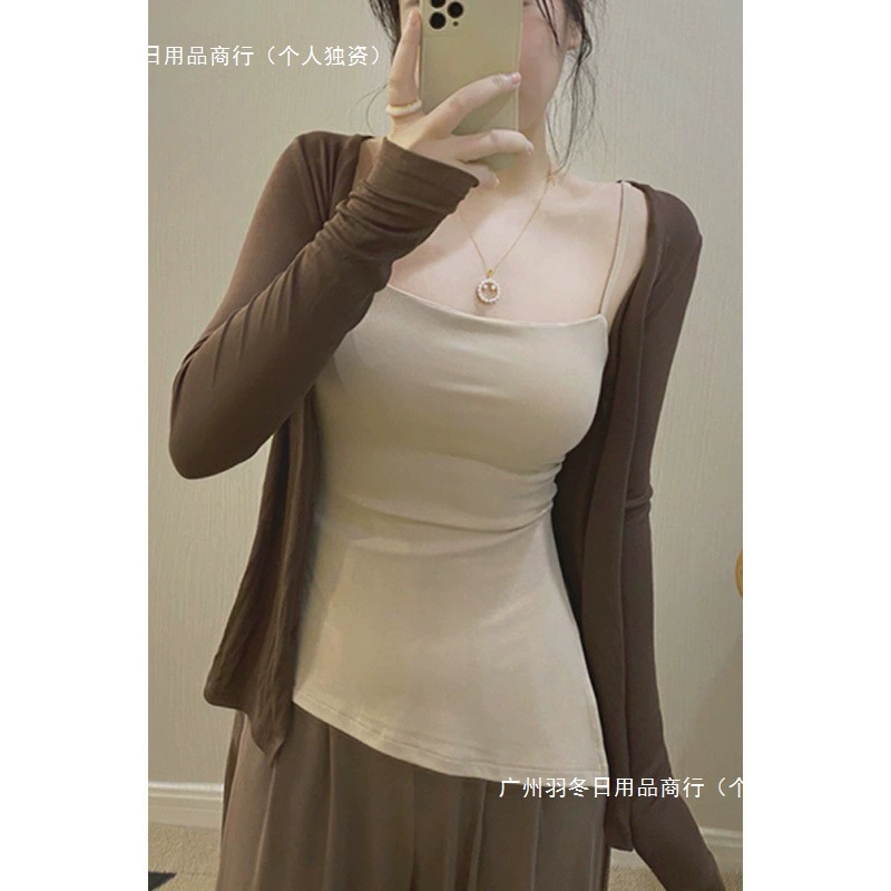 2025 повседневный костюм женский летний стройнящий модный модальный кардиган на подтяжках из двух частей модный топ с защитой от солнца