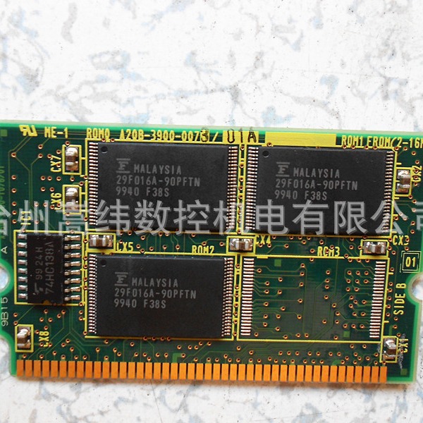 发那科电路板 A20B-3900-0073原装拆机九成新成色好顺丰包邮议价