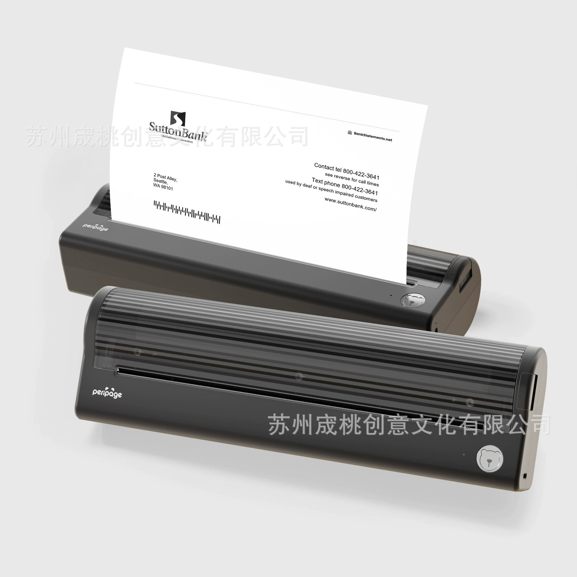 Peripage Elibear P80 без чернил принтер A4 для офиса компактный мини термопринтер с тату