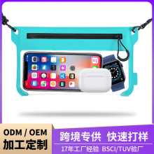 �羳���N�֙C��ˮ�����|�� TPUб�����ˮ����б��������r�к��s